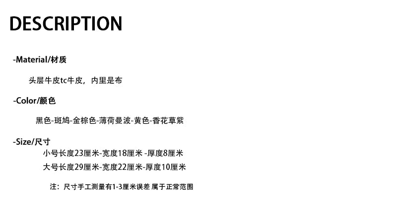 tc牛皮刺绣H化妆包洗漱包防水多隔层收纳包家用出差旅行包大容量