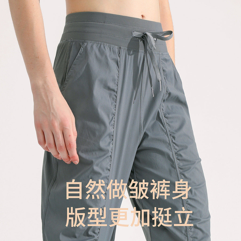 新款透气宽松运动裤女士跑步训练长裤显瘦休闲瑜伽健身裤束脚卫裤
