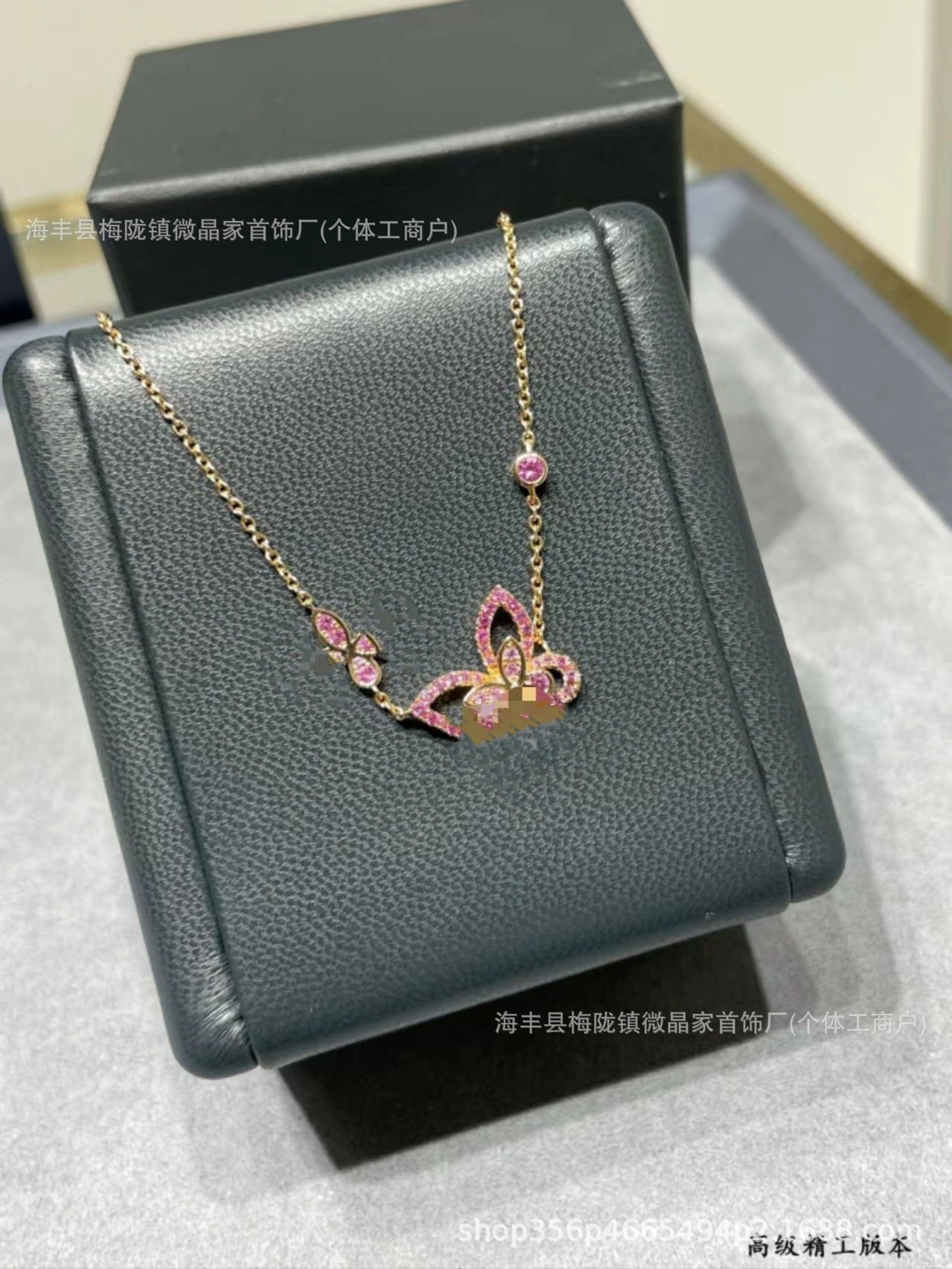高版本格拉家幻影蝴蝶项链满钻双五蝴蝶粉钻925银镀18k玫瑰金V金