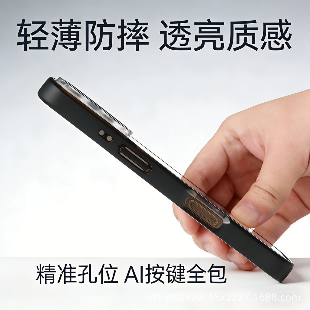 Magsafe磁吸亚马逊跨境适用苹果17promax手机套16防摔透明手机壳