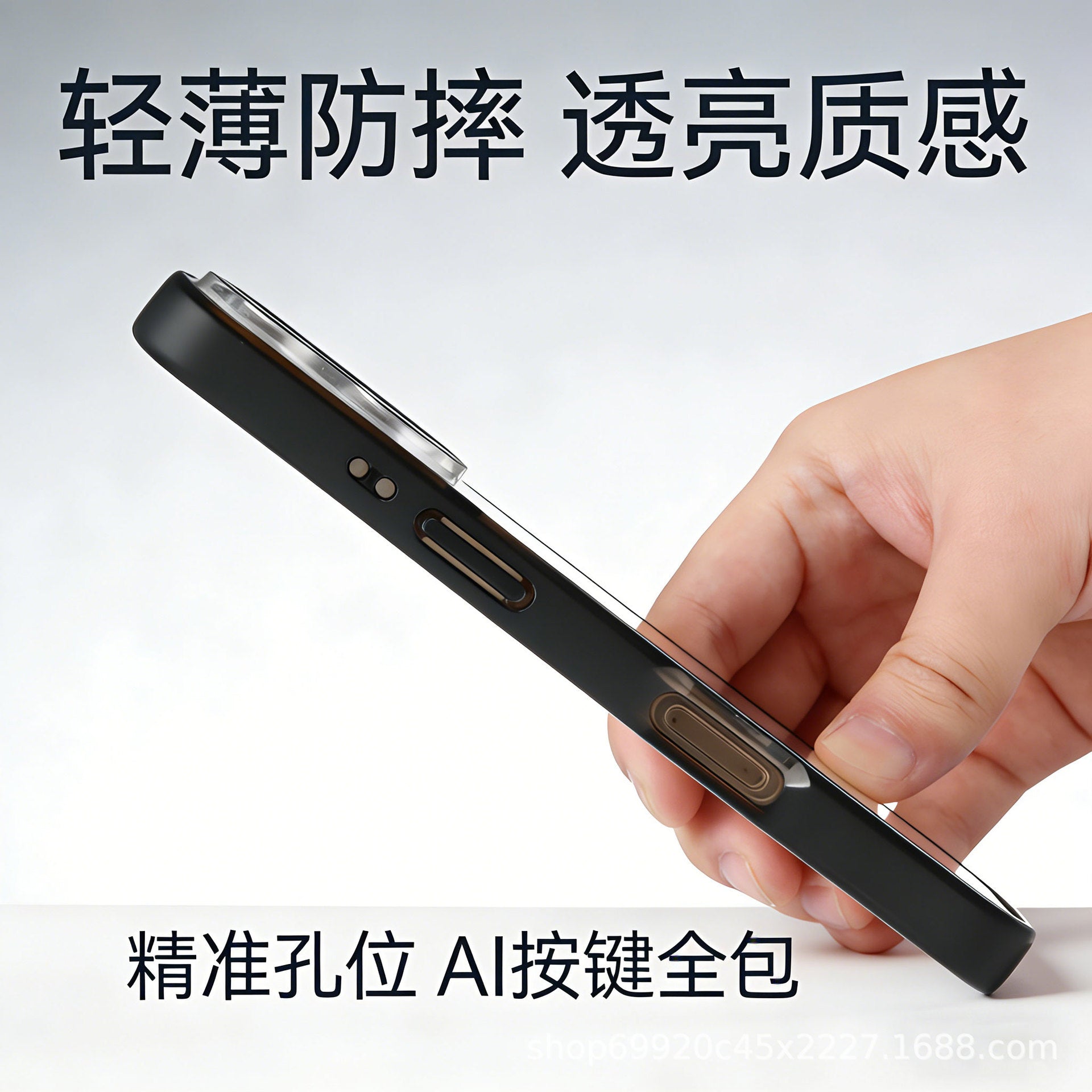 Magsafe磁吸亚马逊跨境适用苹果17promax手机套16防摔透明手机壳