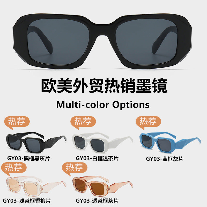 欧美跨境太阳镜女2024年时尚潮流百搭显脸小墨镜高级感sunglasses