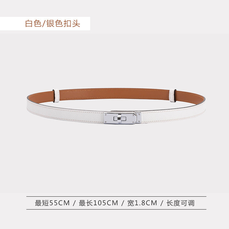 H家真皮凯利收腰细腰带女款Kelly皮带旋转扣伸缩时尚百搭1.8cm