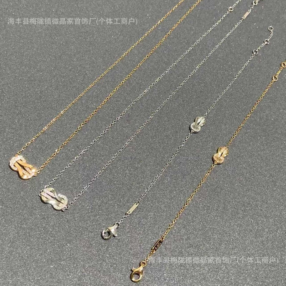 V金高版费雷德半钻8字扣项链小号8字马蹄扣手链不掉色厂家直销