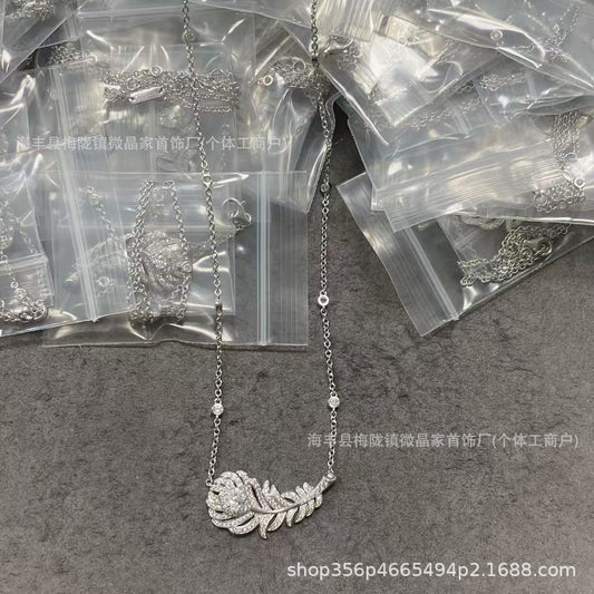 高版宝诗家满钻羽毛项链S925银镀18K金厂家直销精工CNC网红同款