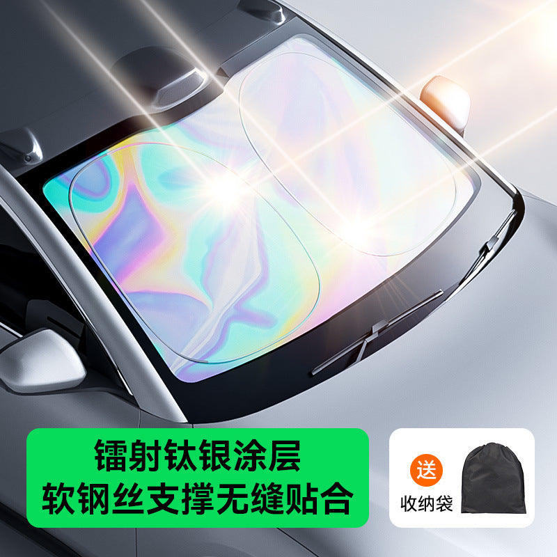 夏季新款镭射车用太阳挡商务卡嵌式汽车遮阳挡防晒隔热遮光帘批发