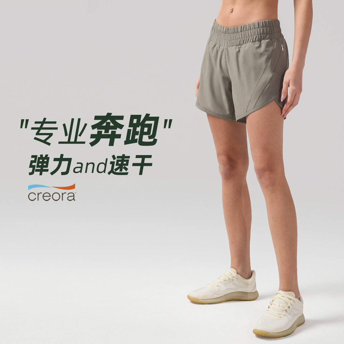 速干跑步短裤女吸湿透气弹力休闲健身裤lulu中腰瑜伽运动短裤5"
