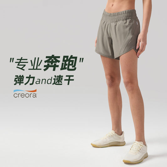 速干跑步短裤女吸湿透气弹力休闲健身裤lulu中腰瑜伽运动短裤5"
