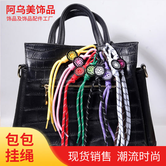 新款纽扣欧美波西米亚风涤纶纯手工编织钥匙扣包包挂件批发字母珠