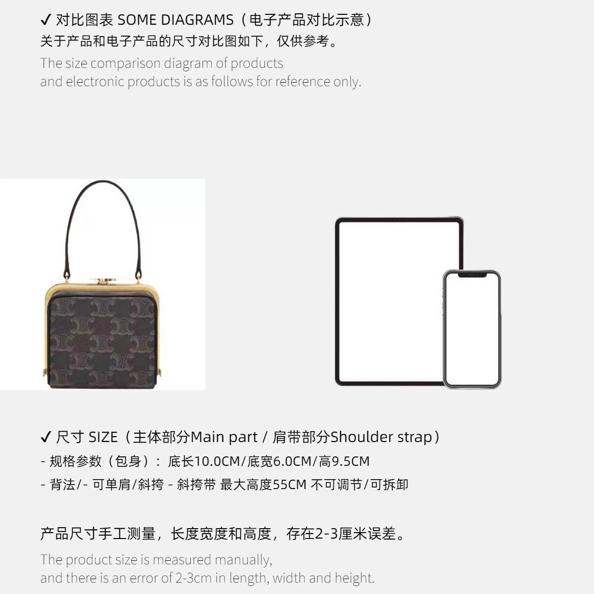 凯旋门腋下包女包包晚宴链条包斜挎手提小方包真皮盒子老花手拎