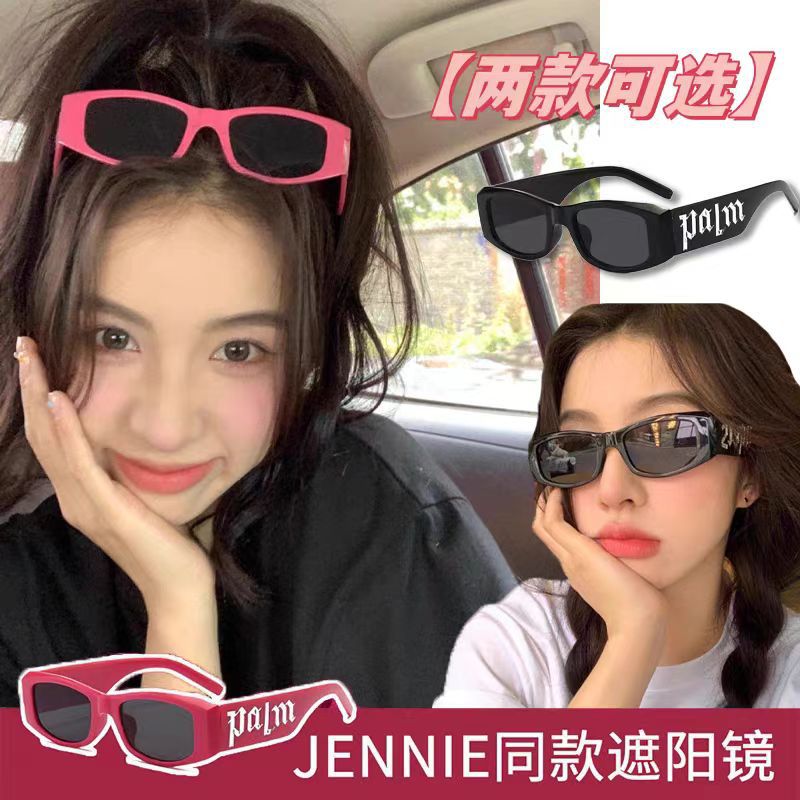 欧美粉色猫眼墨镜女出游遮阳镜网红同款辣妹拍照多巴胺心形太阳镜