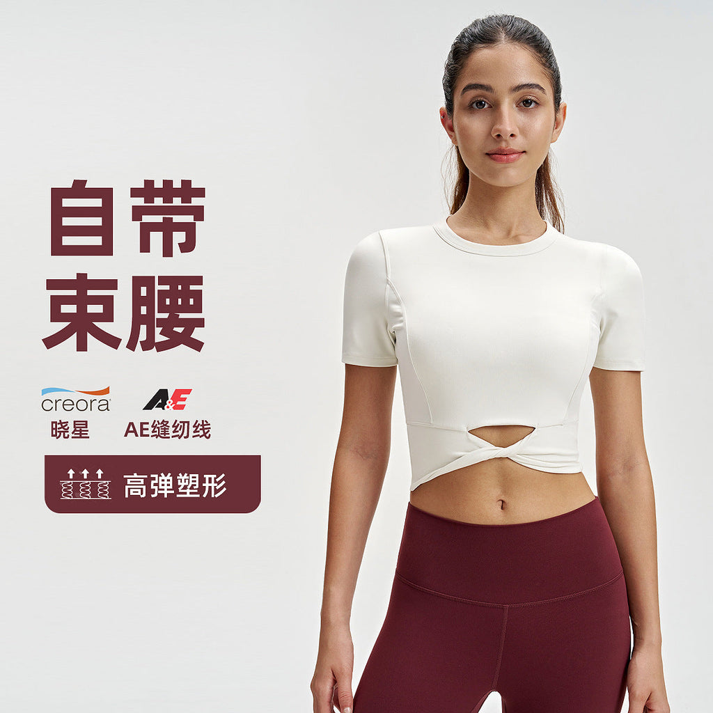 修身瑜伽T恤女lulu短款下摆扭结短袖高弹力露脐运动衫健身服上衣