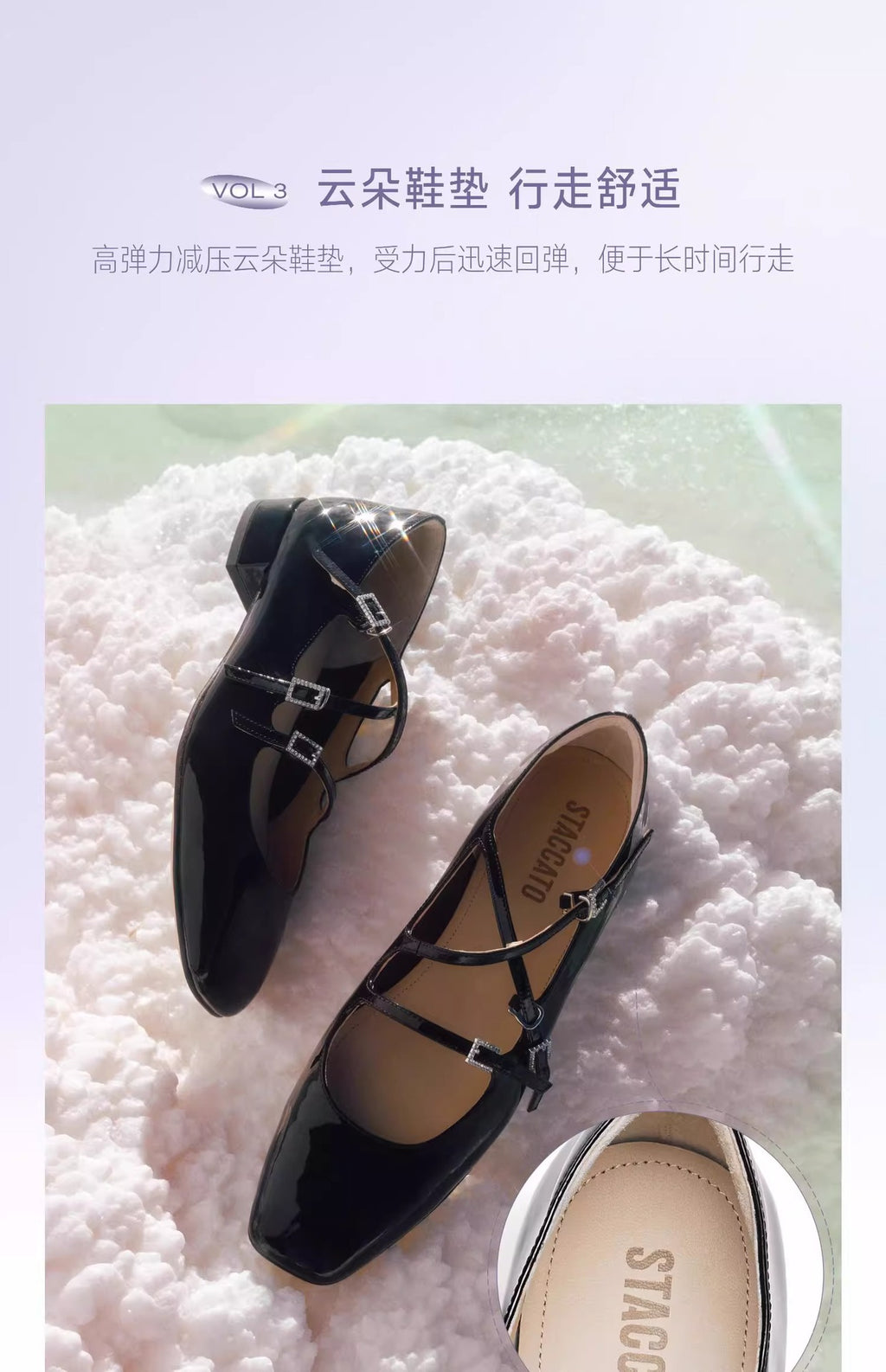 现货杨幂同款新款爱丽丝玛丽珍鞋复古法式单鞋银色小皮鞋女