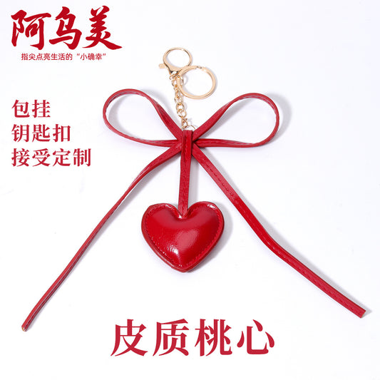 现货PU皮质桃心爱心蝴蝶结钥匙扣包挂diy包包挂件批发miu系包挂