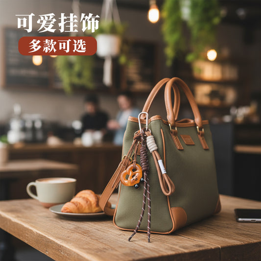 手工DIY碱水面包钥匙扣秋冬美拉德系可爱面包挂件学生情侣书包装