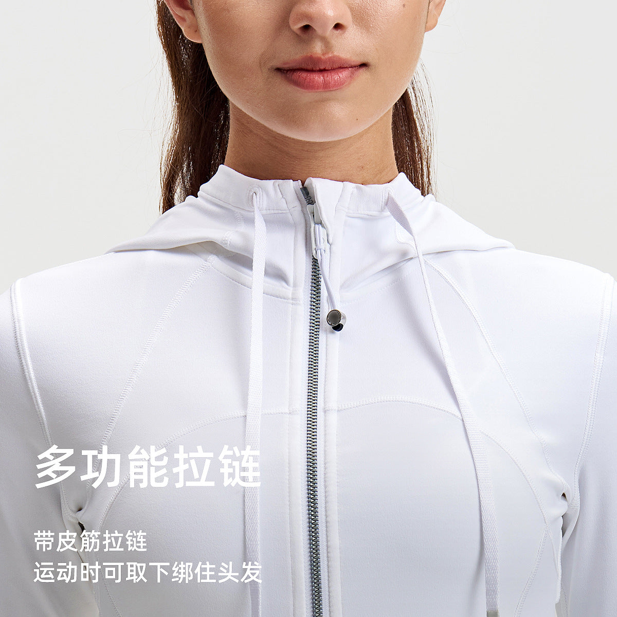 瑜伽服外套女修身拉链上衣速干户外健身服长袖lulu连帽运动夹克