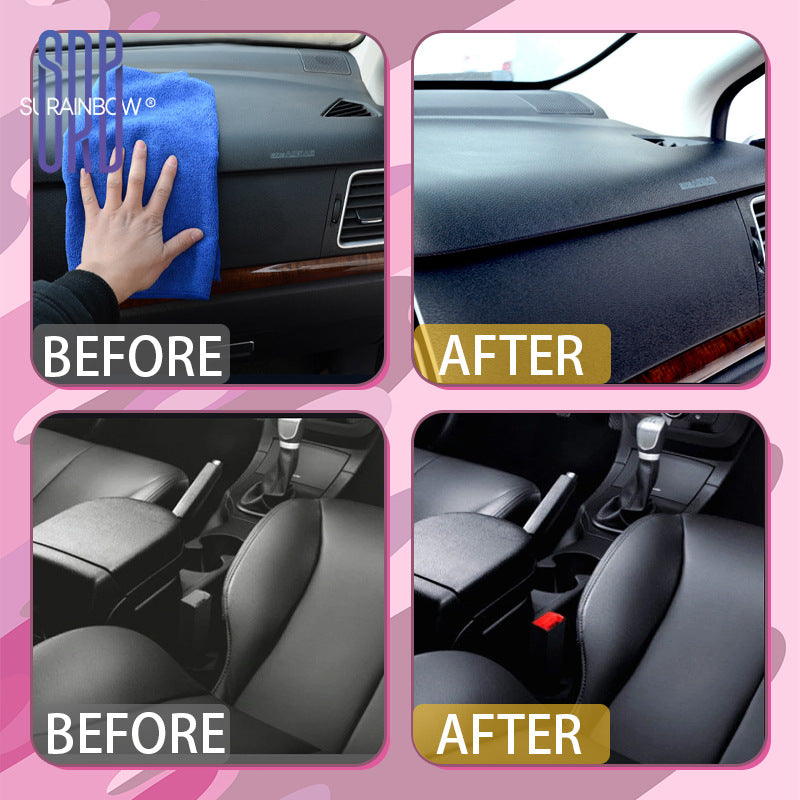 跨境专境汽车真皮沙发仪表门板上光蜡增光防水防尘持久保护镀膜剂