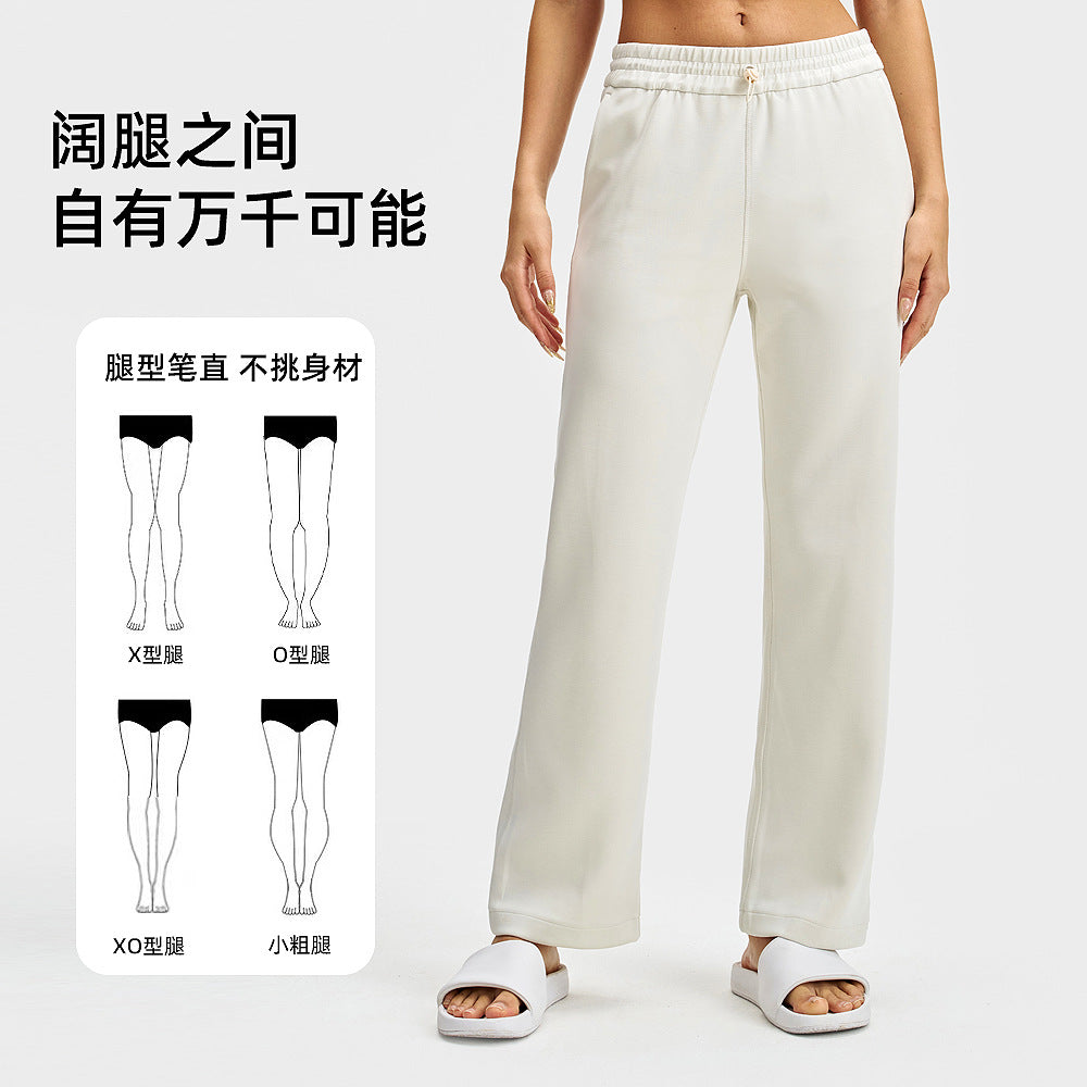 lulu阔腿运动裤女直筒休闲宽松瑜伽裤莫代尔速干透气高腰长裤28"