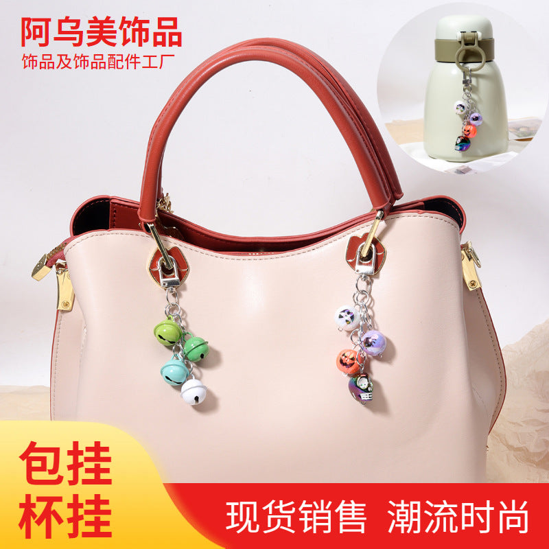 厂家直供合金铃铛链条挂件万圣节骷髅头包挂杯饰礼品挂件可混批