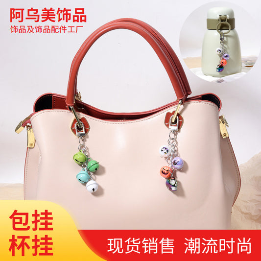 厂家直供合金铃铛链条挂件万圣节骷髅头包挂杯饰礼品挂件可混批