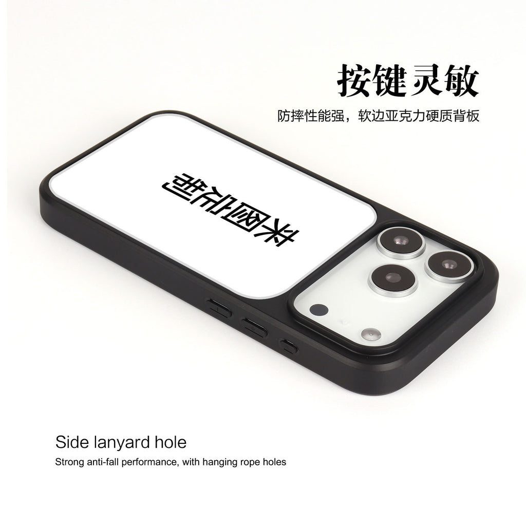 来图定 制POD跨境适用苹果17晶瓷手机壳iPhone16promax磁吸15防摔