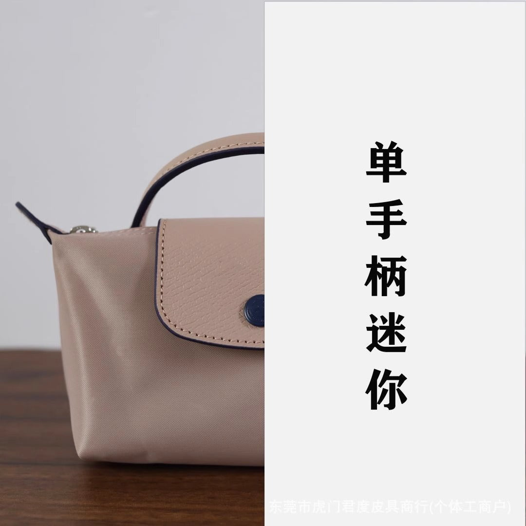 法国夏季新款mini尼龙饺子包单肩斜挎包迷你化妆包百搭手提手机包