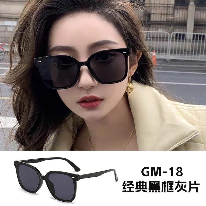 2024新款gm墨镜韩版男女开车防紫外线太阳镜防晒时尚圆框太阳眼镜