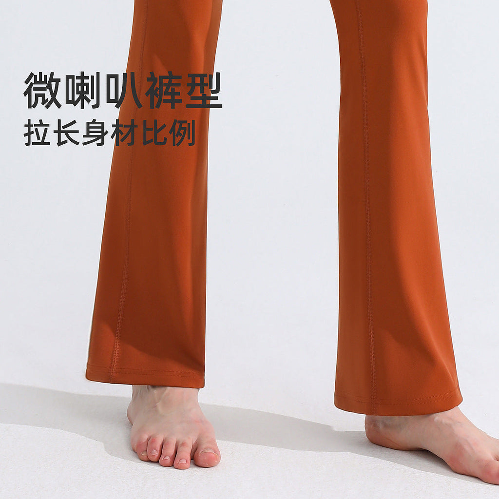 微喇叭运动瑜伽裤女高弹裸感吸湿速干健身裤高腰防卷边抑菌紧身裤