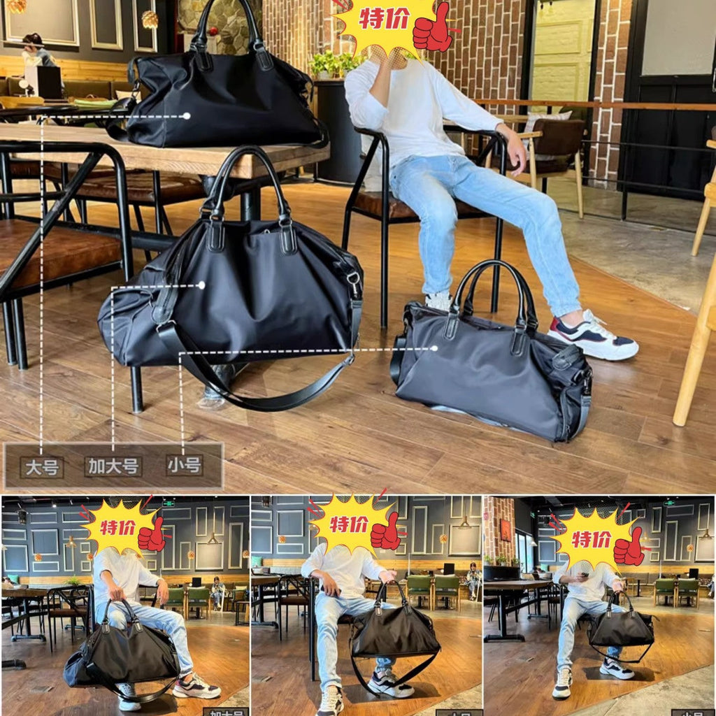 旅行包男手提短途出差旅游行李袋女简约大容量干湿分离运动健身包