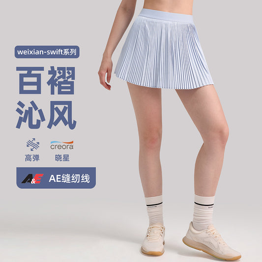 lulu风琴运动短裙假两件防走光健身百褶裙户外跑步速干透气网球裙