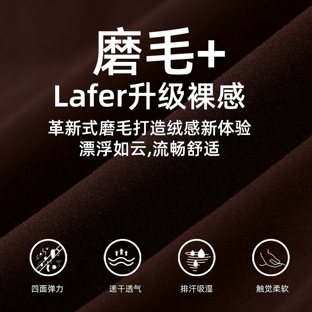 磨毛瑜伽服外套女显瘦修身拼色健身立领上衣户外跑步裸感运动长袖