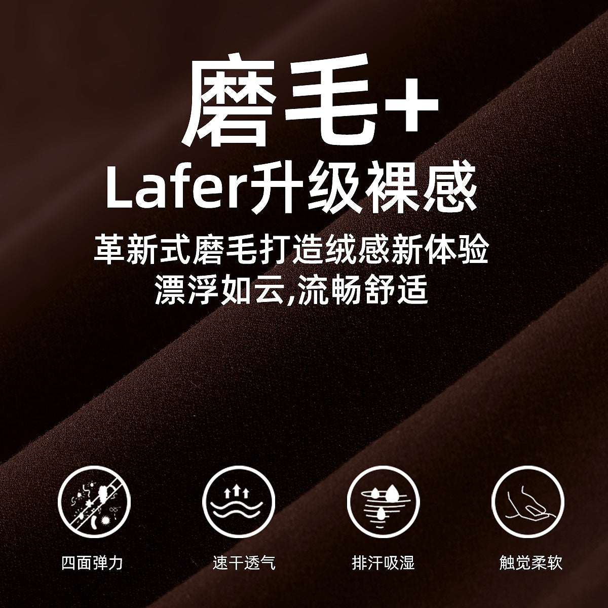 修身瑜伽服女拼色显瘦秋季健身长袖立领防风上衣磨毛裸感运动外套