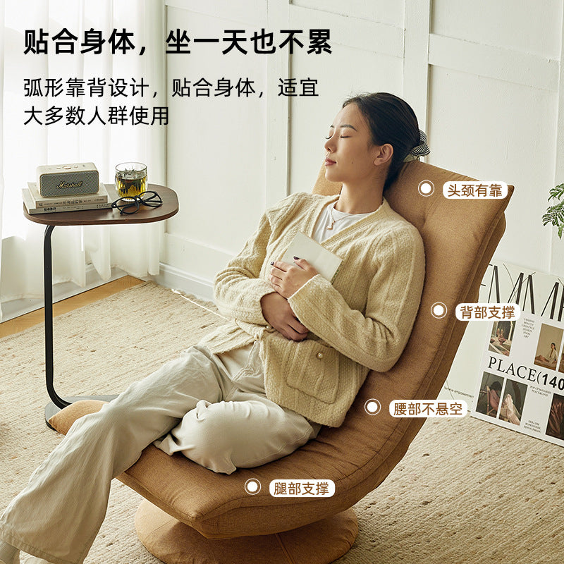 懒人沙发跨境单人双层可旋转月亮椅简约现代卧室客厅阳台折叠躺椅