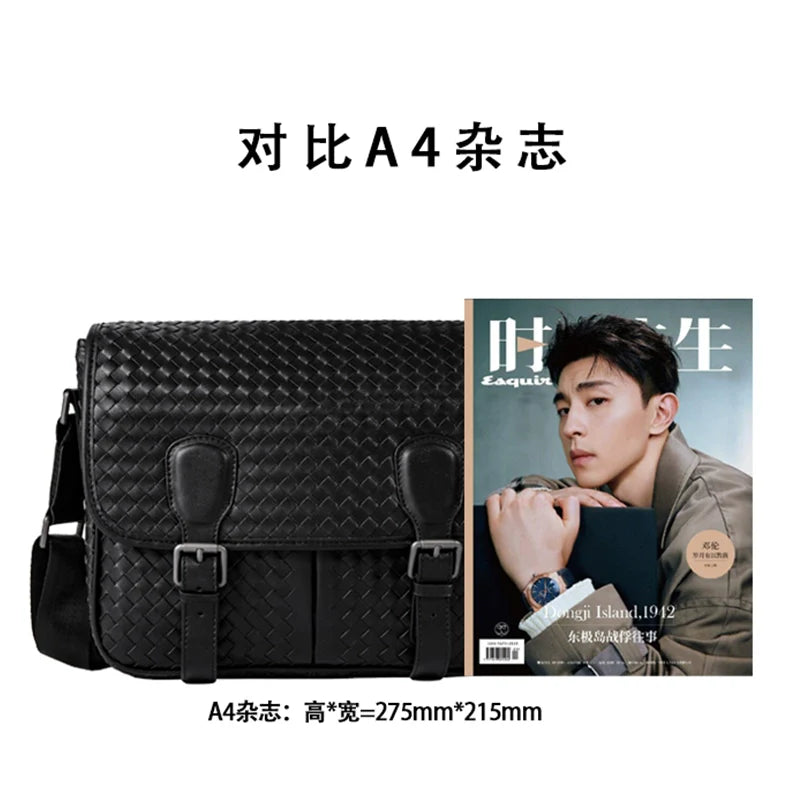 X&BV男士包包单肩斜挎包真皮休闲编织牛皮翻盖时尚青年背包邮差包