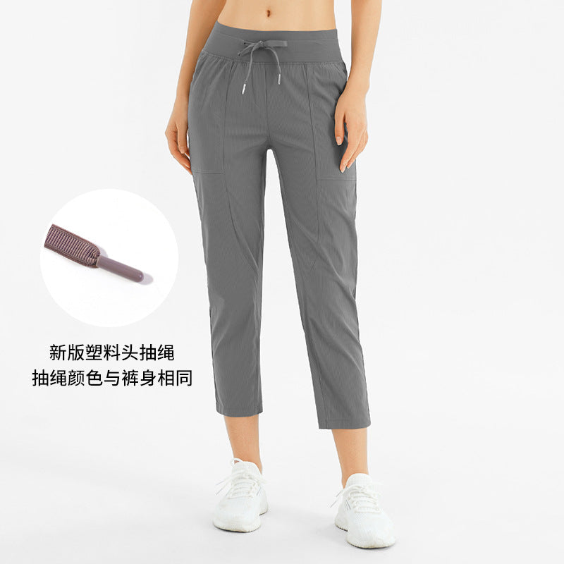 lulu薄款运动裤女宽松休闲抽绳小脚健身裤跑步透气速干八分瑜伽裤