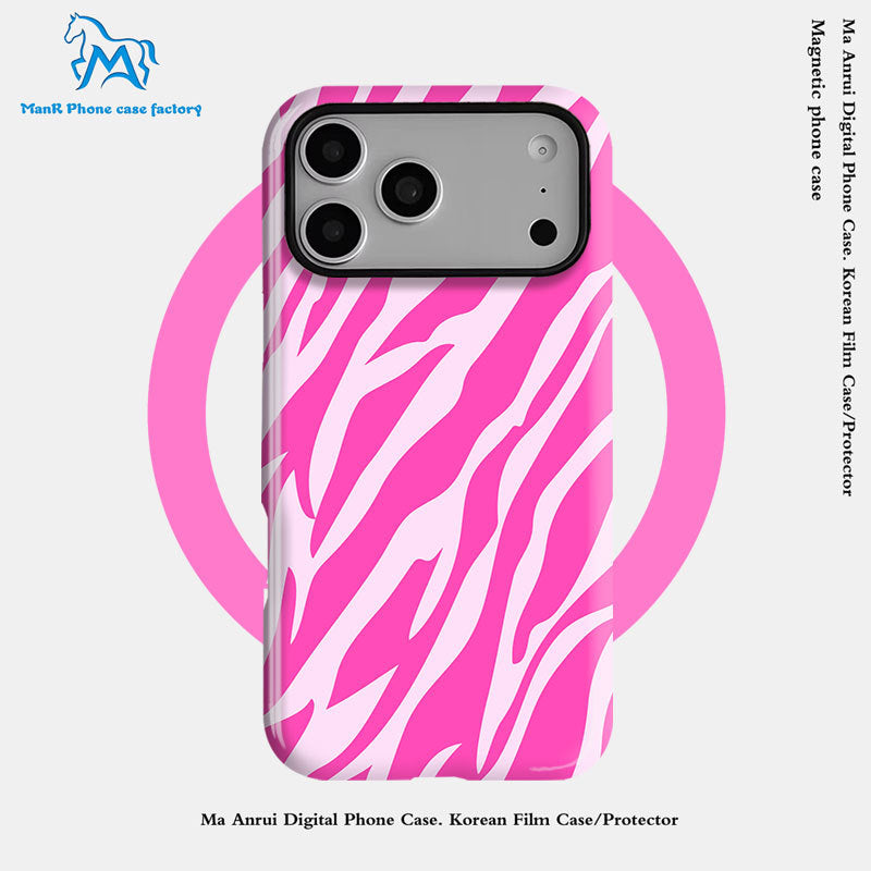 个性创意斑马纹菲林二合一适用苹果17pro手机壳iPhone16防摔套DIY