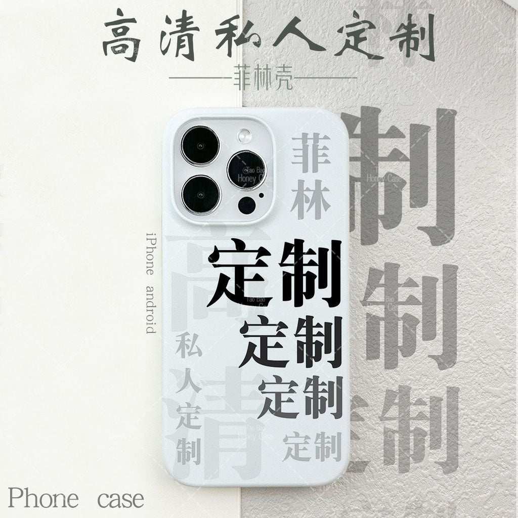跨境适用苹果16Promax手机壳iPhone17磁吸15plus菲林二合一保护套