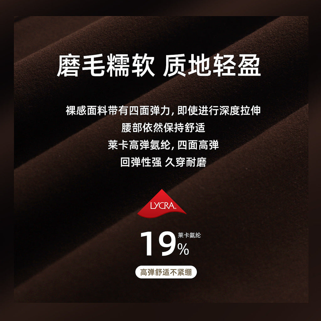 磨毛高腰lulu瑜伽裤女收腹提臀裸感健身裤透气弹力运动紧身裤24”