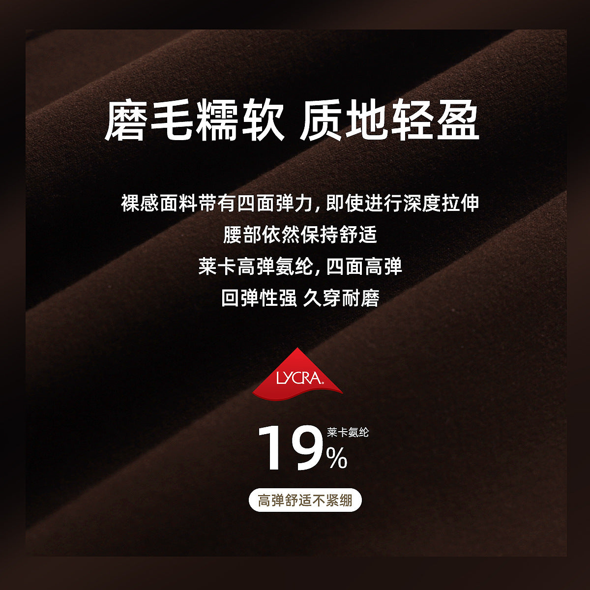 磨毛高腰lulu瑜伽裤女收腹提臀裸感健身裤透气弹力运动紧身裤24”