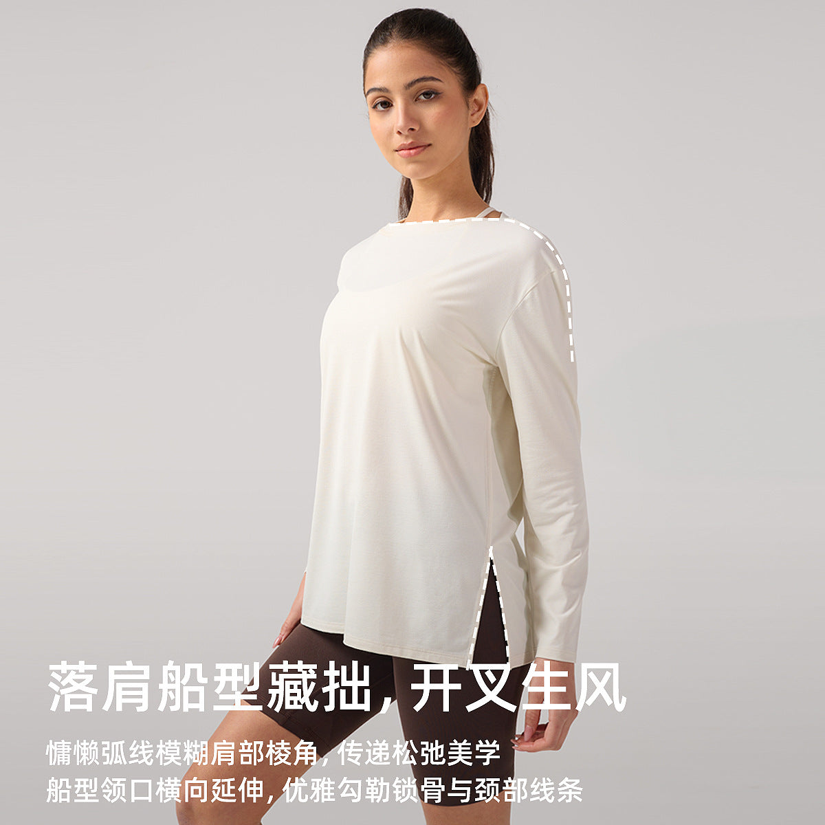 lulu新款运动上衣女士宽松船型领口长袖T恤裸感透气瑜伽服罩衫