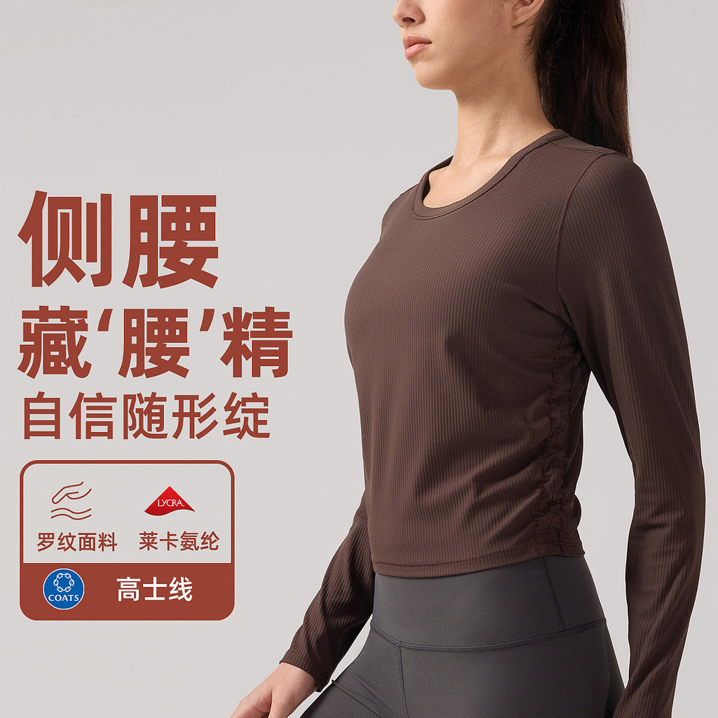 lulu高弹力罗纹长袖瑜伽服女褶皱显瘦健身T恤透气运动衫休闲上衣