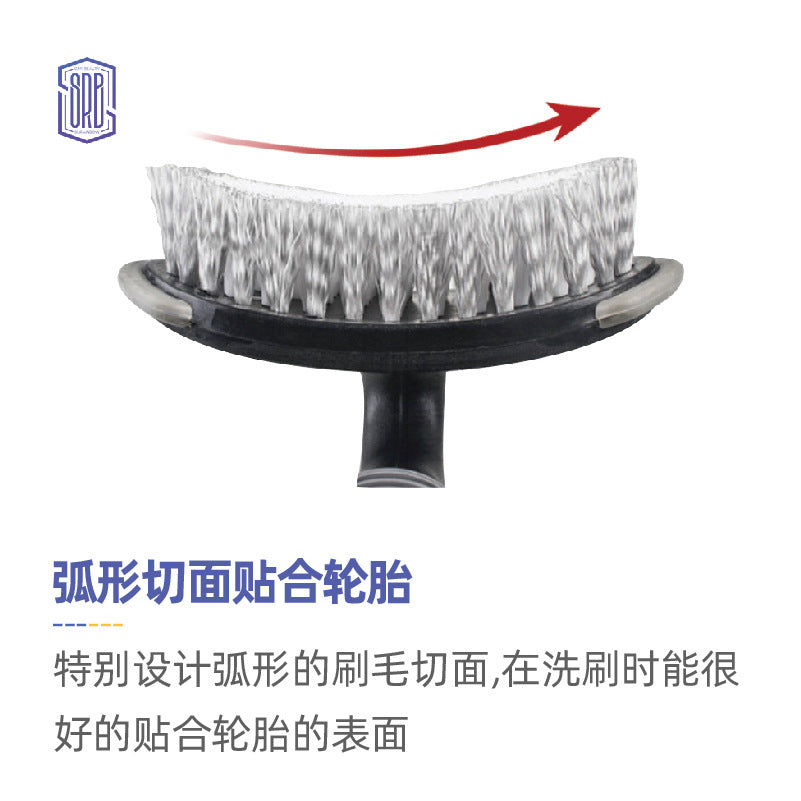 跨境热卖汽车直柄轮胎刷车胎清洁脚垫刷弧形轮胎刷汽车清洁刷子