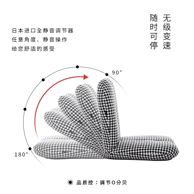 懒人沙发懒人日记网红经典千鸟格轻奢阳台飘窗榻榻米乳胶靠垫沙发