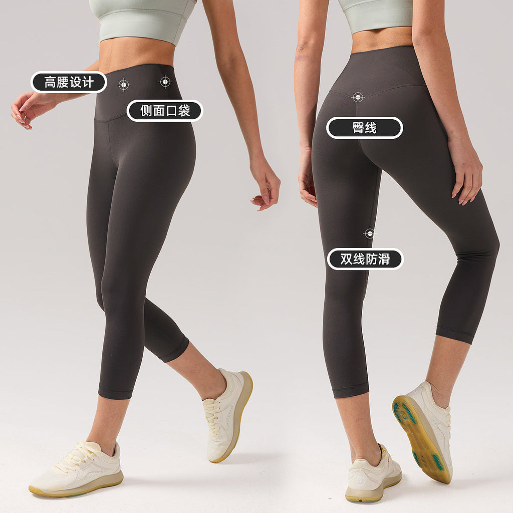 磨毛lulu瑜伽裤女高腰提臀莱卡弹力健身裤裸感八分运动紧身裤21"