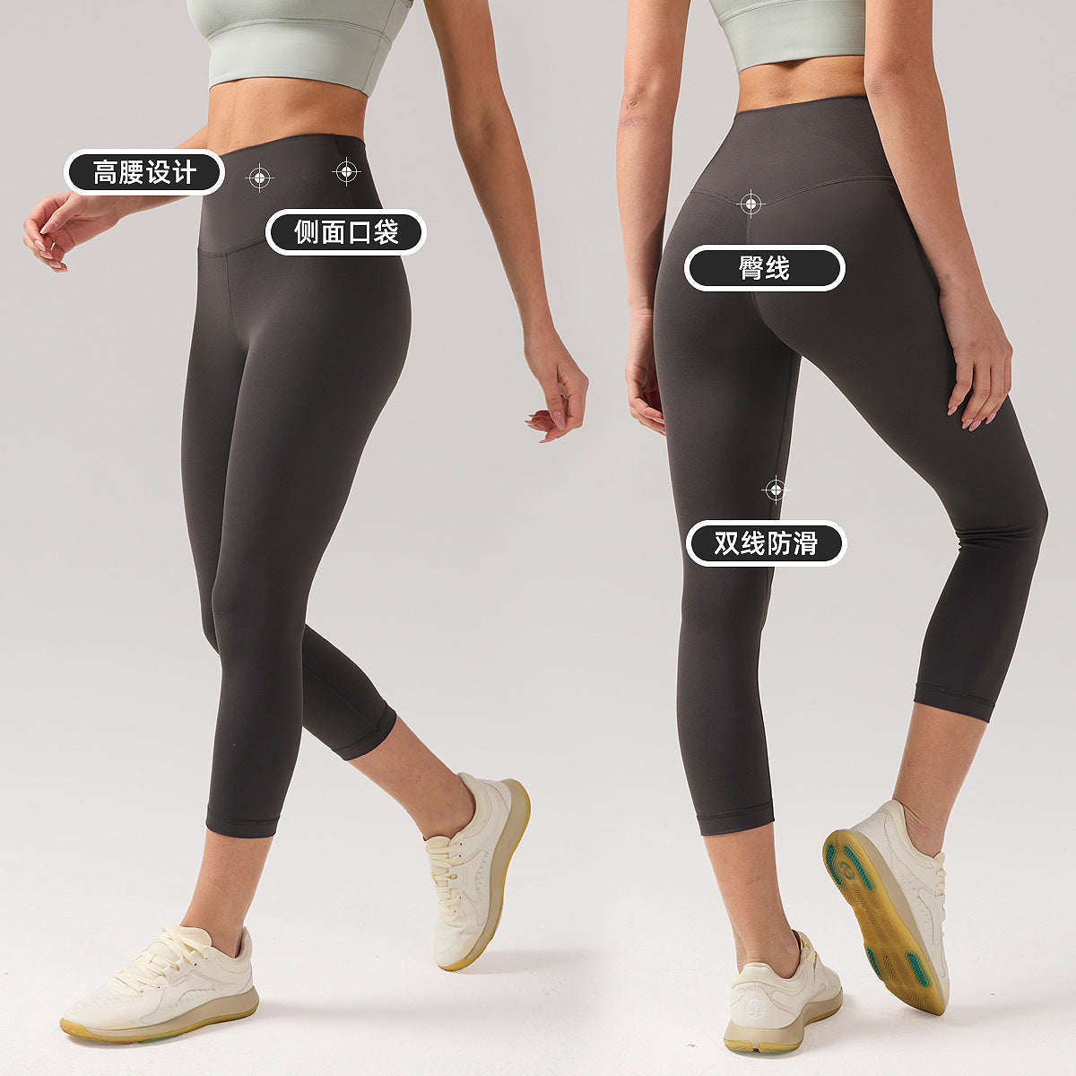 磨毛lulu瑜伽裤女高腰提臀莱卡弹力健身裤裸感八分运动紧身裤21"