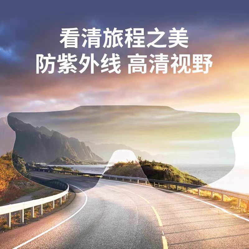 时尚户外骑行运动墨镜男女网红骑车防尘防晒太阳镜登山防风沙眼镜