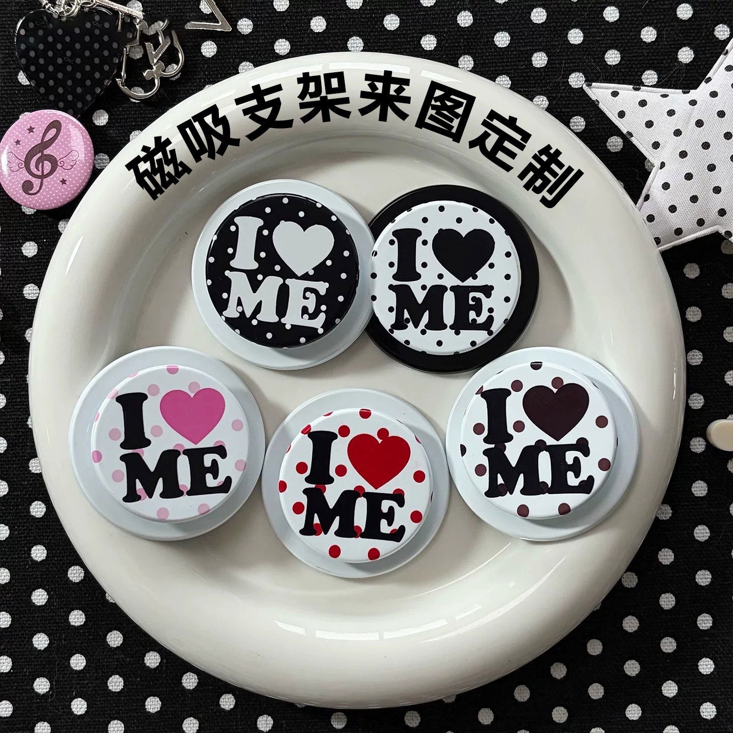 磁吸菲林气囊手机支架图案定 制Magsafe个性卡通ins风可爱女磨砂