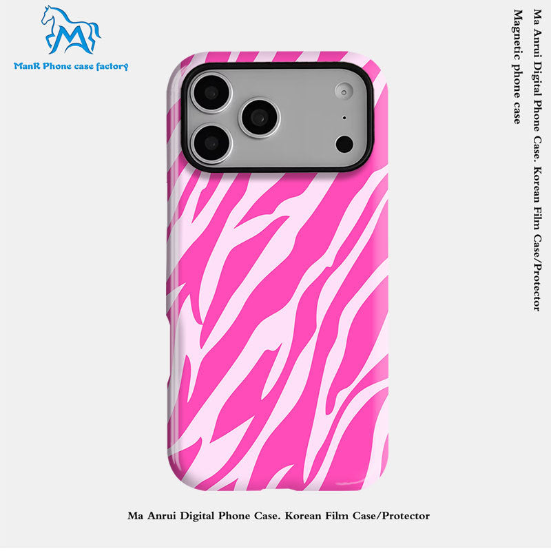 个性创意斑马纹菲林二合一适用苹果17pro手机壳iPhone16防摔套DIY
