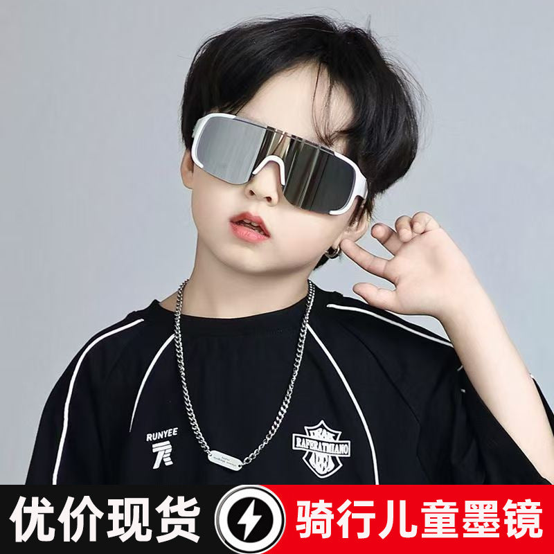 儿童墨镜户外运动防紫外线儿童太阳镜男童女孩防风沙骑行儿童眼镜