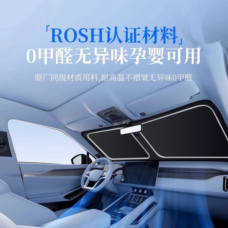 蔚来ES6/ET5T/ET5/EC6/ES8/ET7/ES7石墨烯汽车防晒隔热遮阳挡帘前